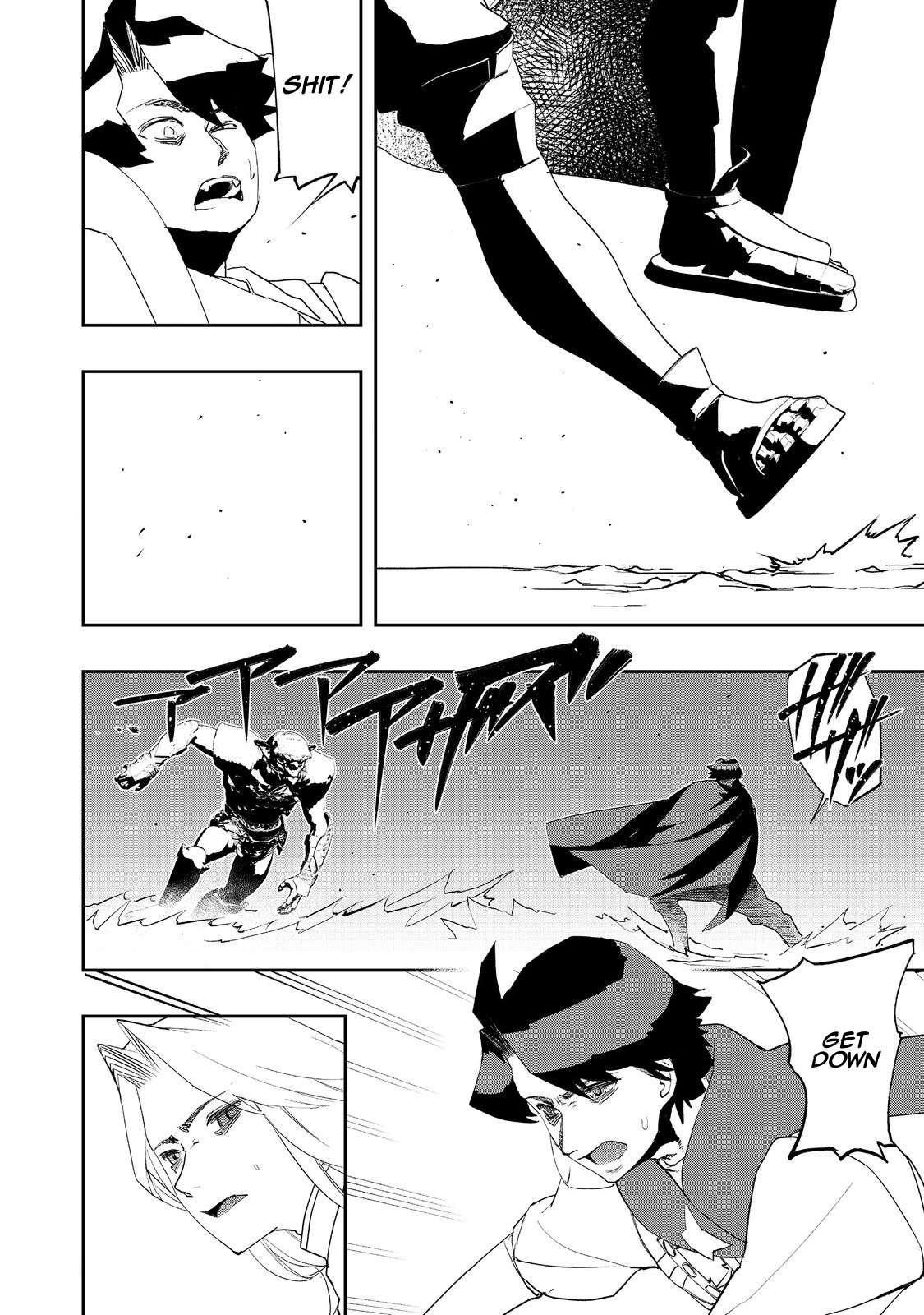 Water Magician @COMIC Chapter 17 - Page 15