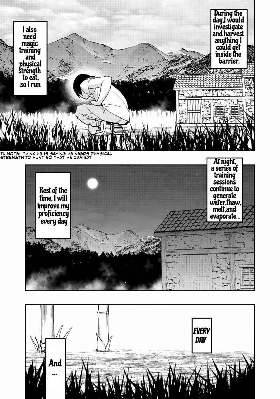 Water Magician @COMIC Chapter 2 - Page 10