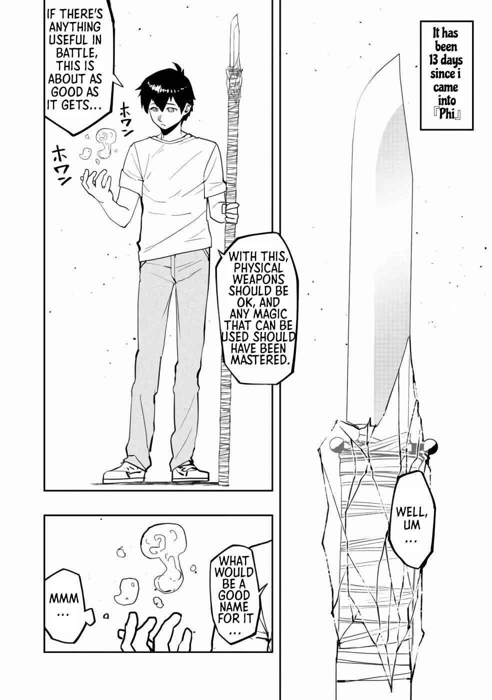 Water Magician @COMIC Chapter 2 - Page 11