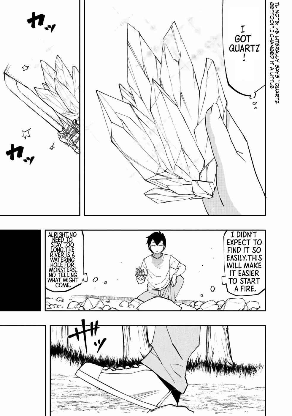 Water Magician @COMIC Chapter 2 - Page 16
