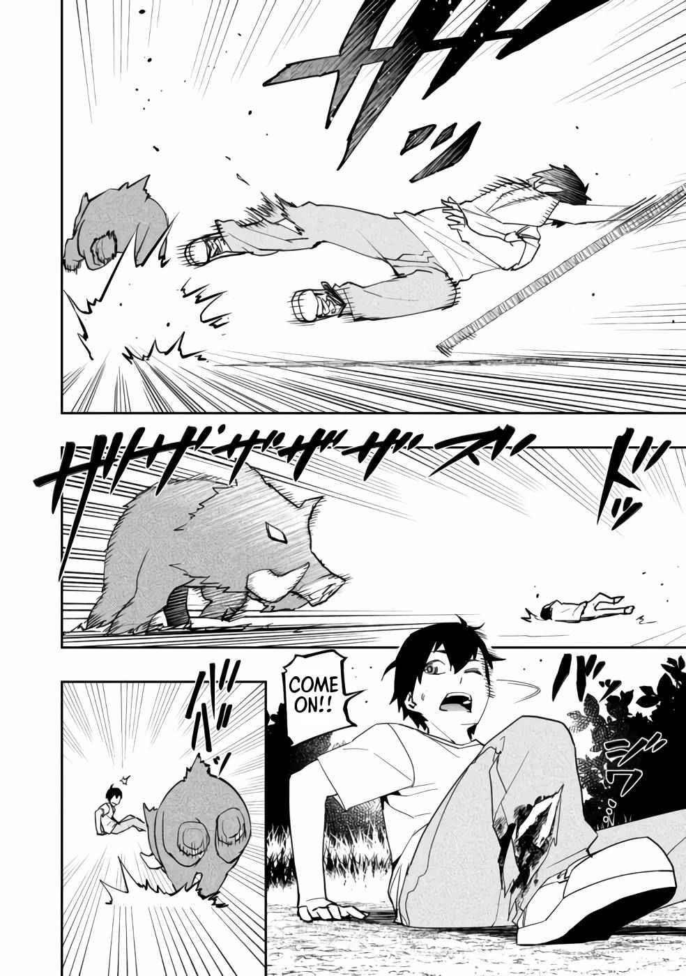 Water Magician @COMIC Chapter 2 - Page 20