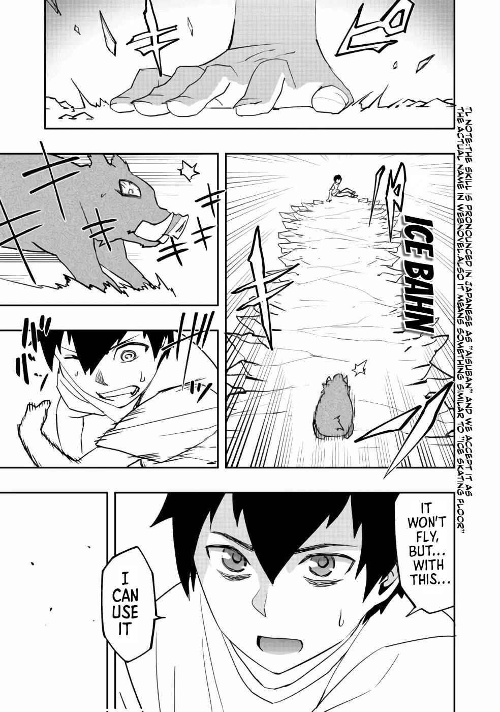 Water Magician @COMIC Chapter 2 - Page 21