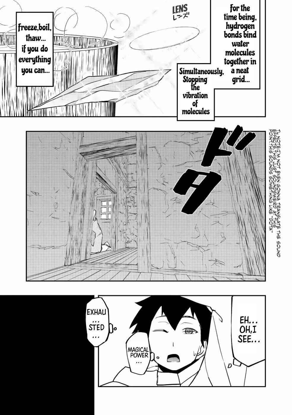 Water Magician @COMIC Chapter 2 - Page 6
