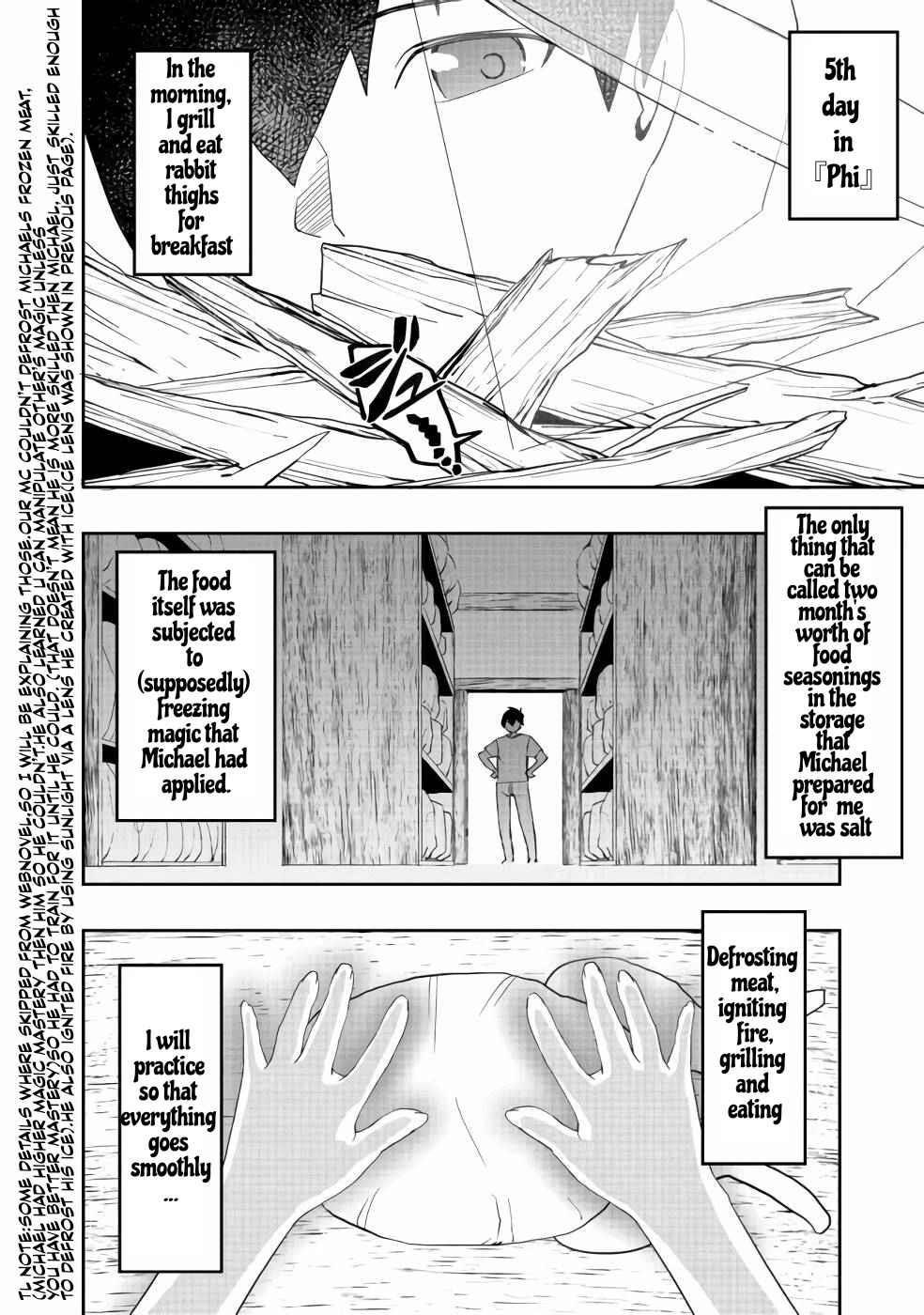 Water Magician @COMIC Chapter 2 - Page 7