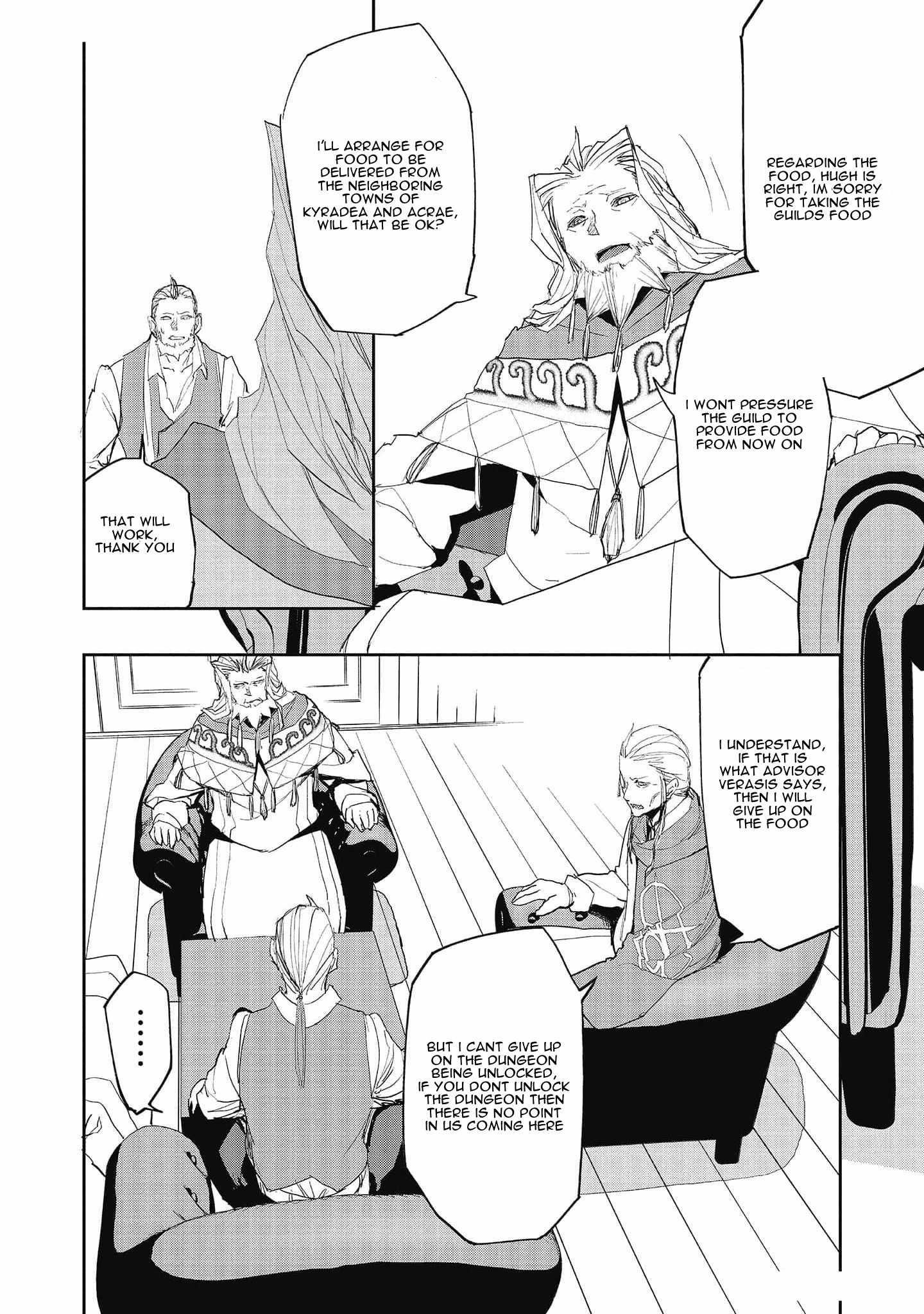 Water Magician @COMIC Chapter 20 - Page 6