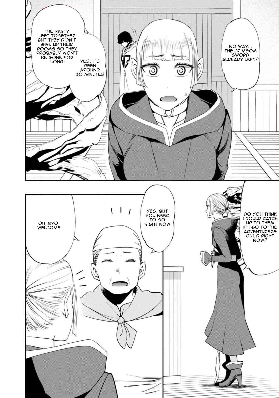 Water Magician @COMIC Chapter 21 - Page 5
