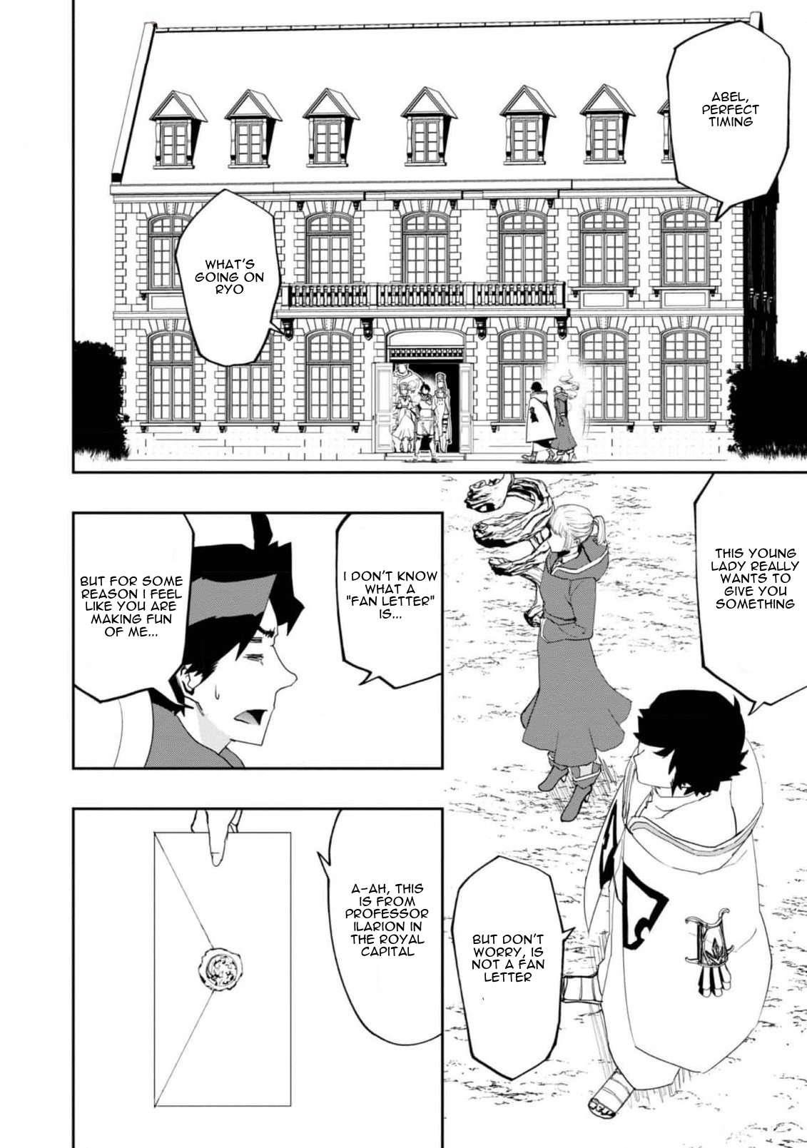 Water Magician @COMIC Chapter 21 - Page 9