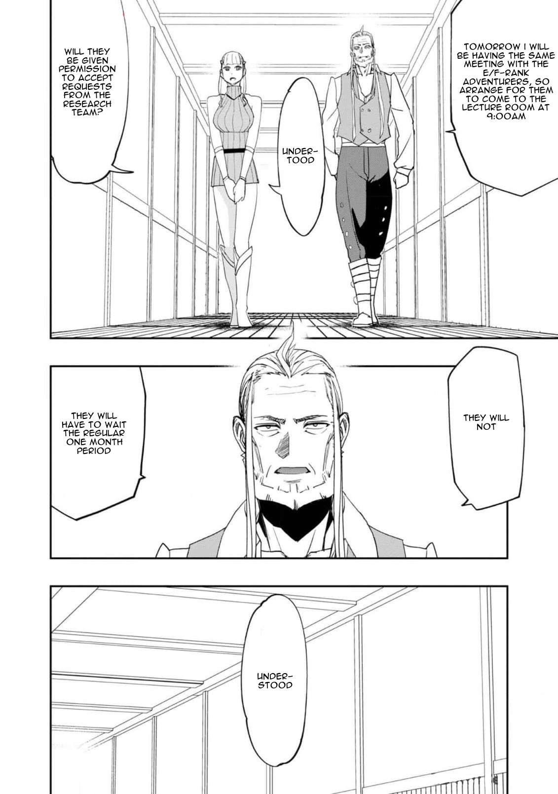 Water Magician @COMIC Chapter 22 - Page 19