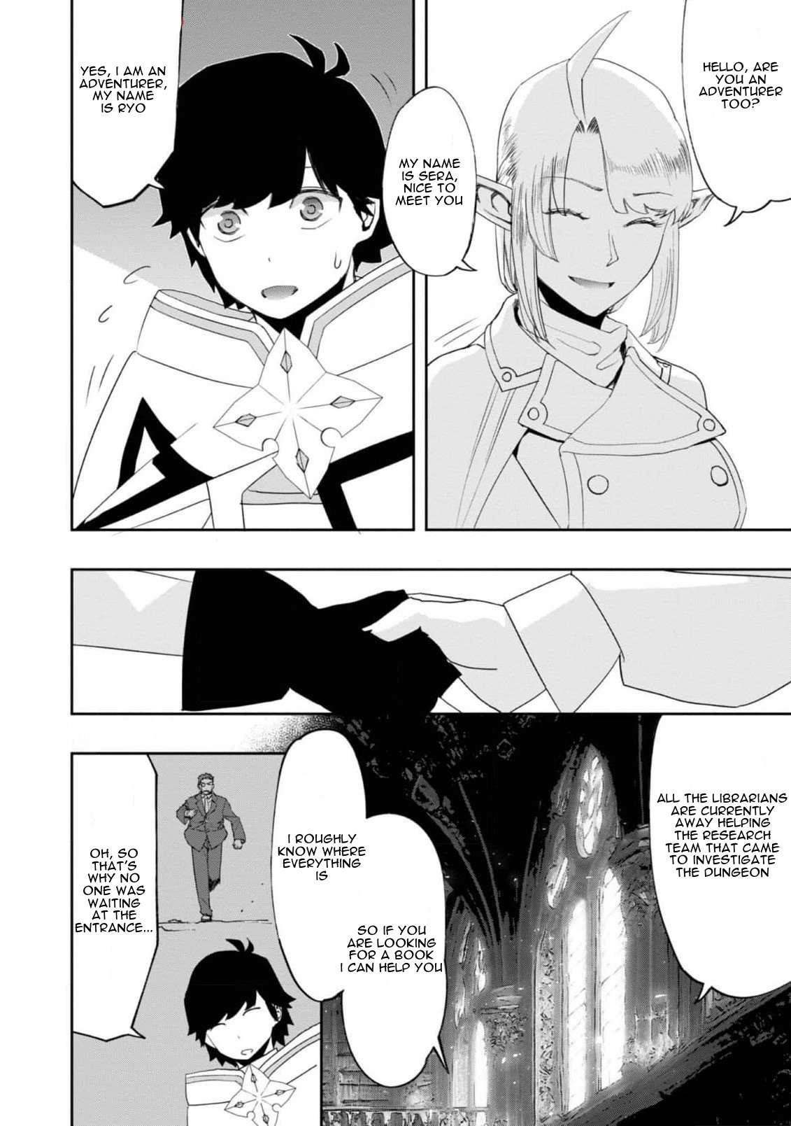 Water Magician @COMIC Chapter 22 - Page 7