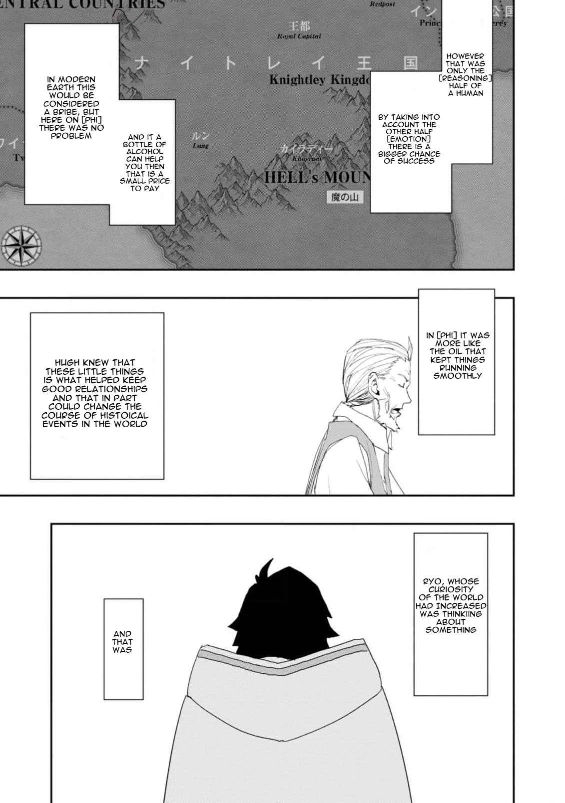 Water Magician @COMIC Chapter 23 - Page 18