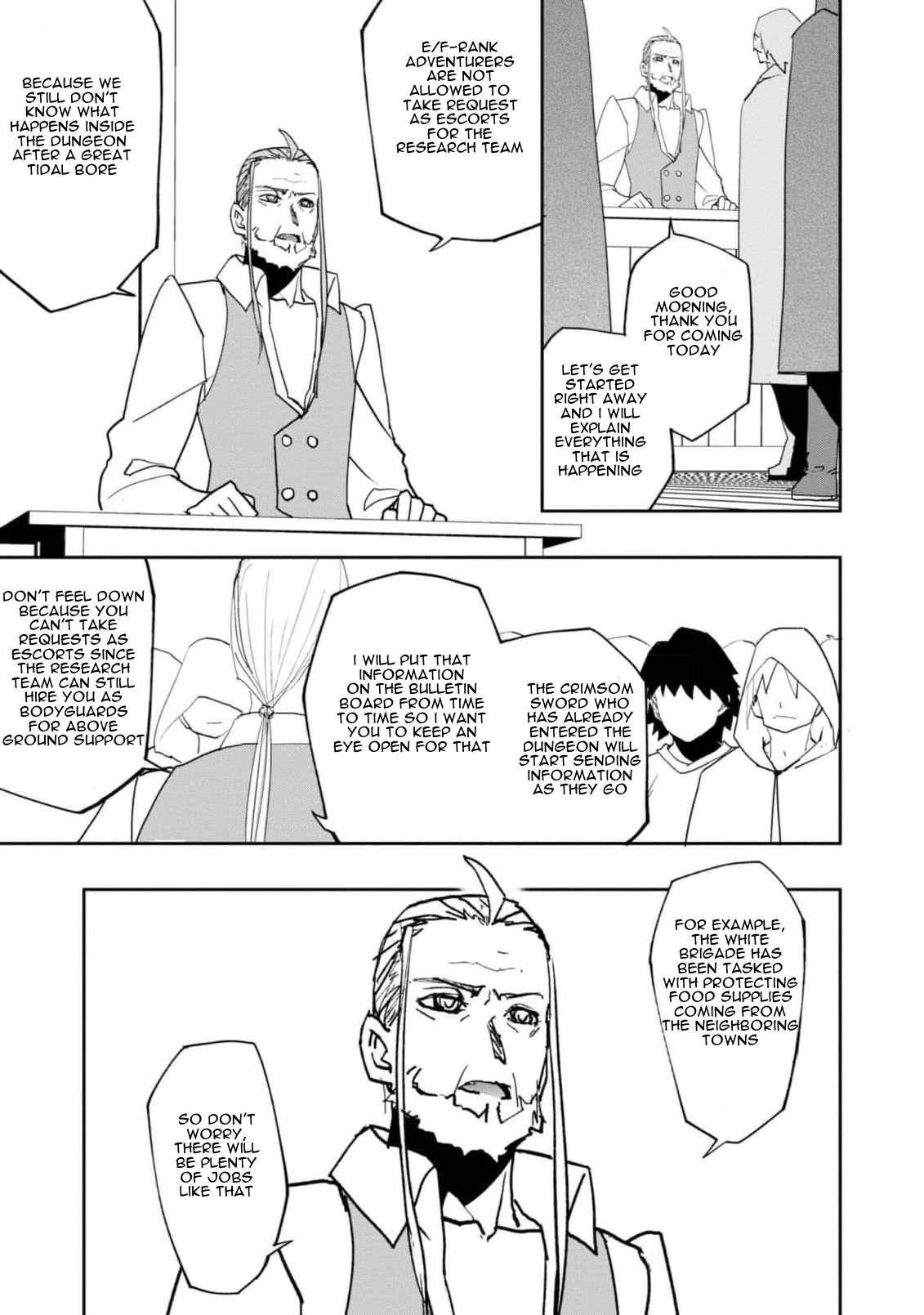 Water Magician @COMIC Chapter 23 - Page 6
