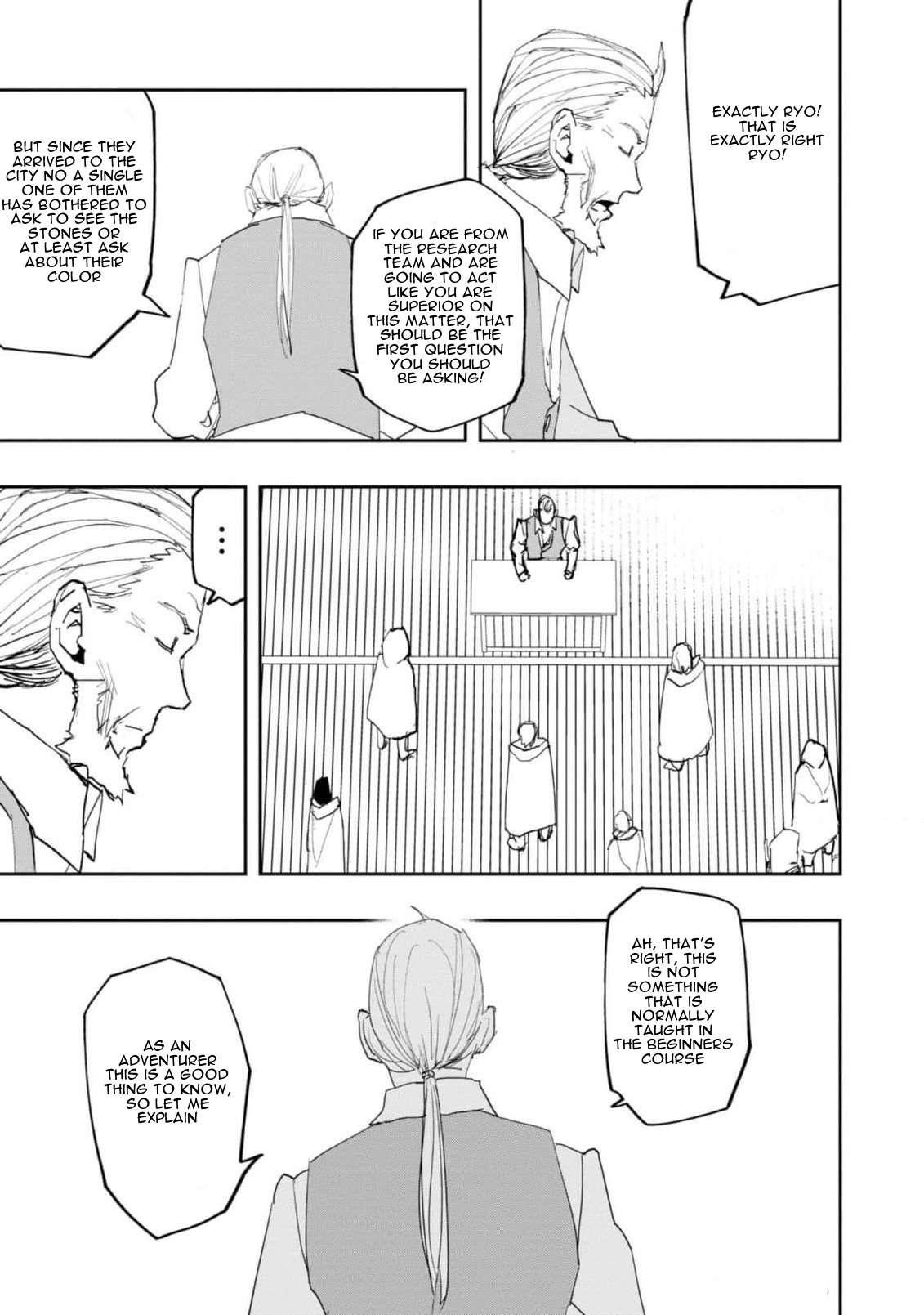 Water Magician @COMIC Chapter 23 - Page 8