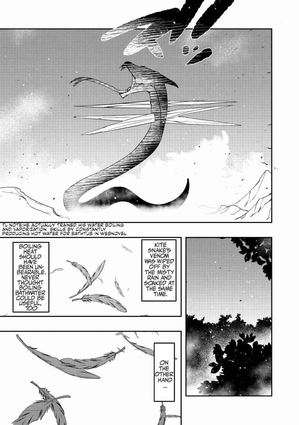 Water Magician @COMIC Chapter 3 - Page 17