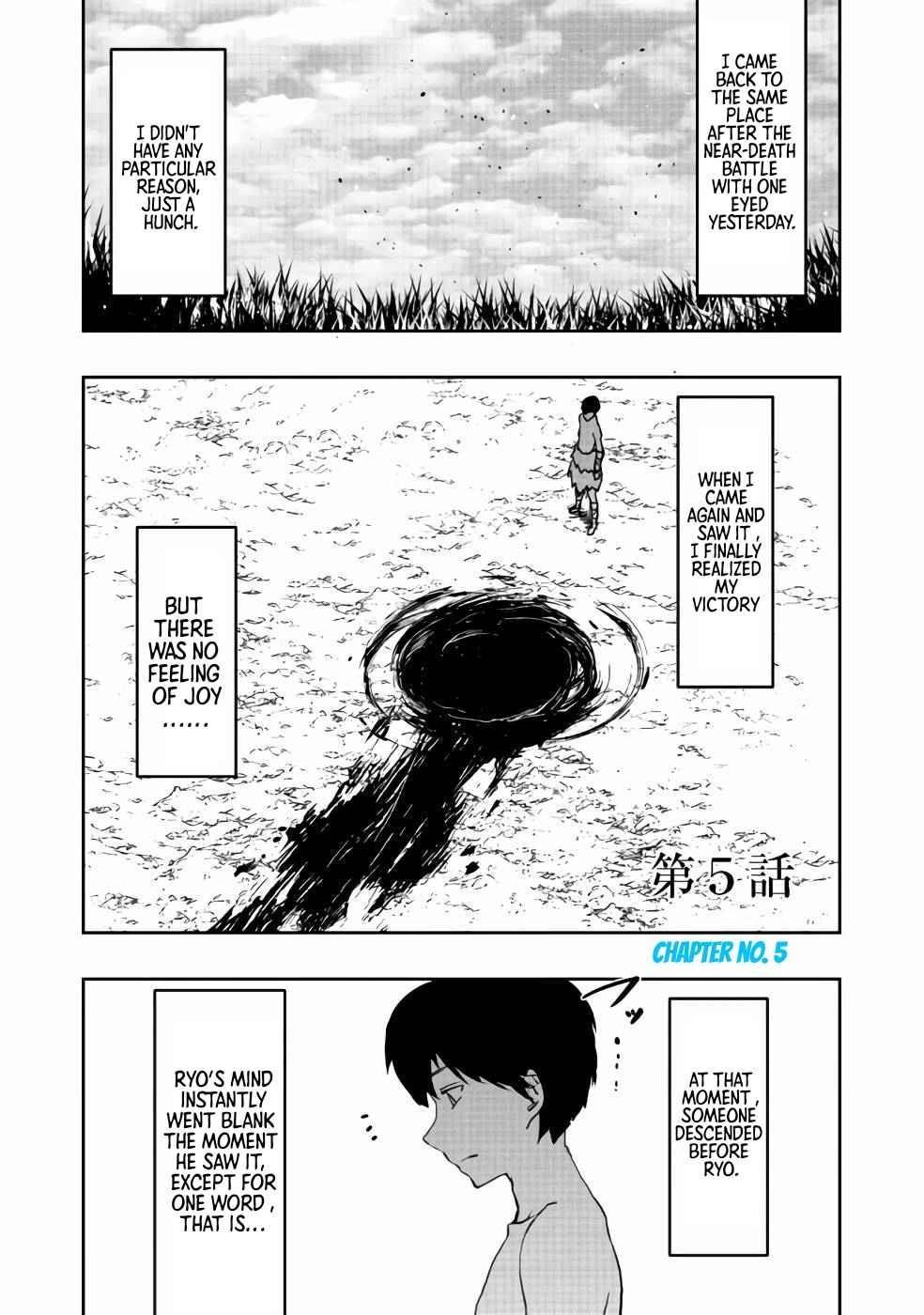 Water Magician @COMIC Chapter 5 - Page 1