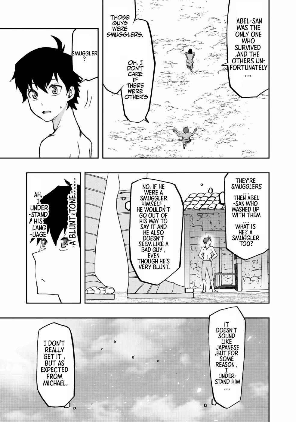 Water Magician @COMIC Chapter 5 - Page 26