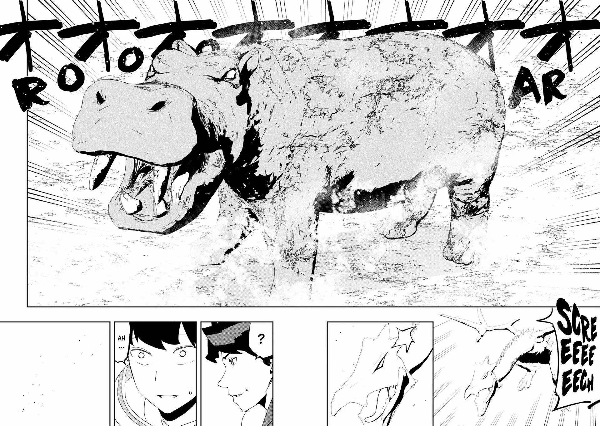 Water Magician @COMIC Chapter 7 - Page 15