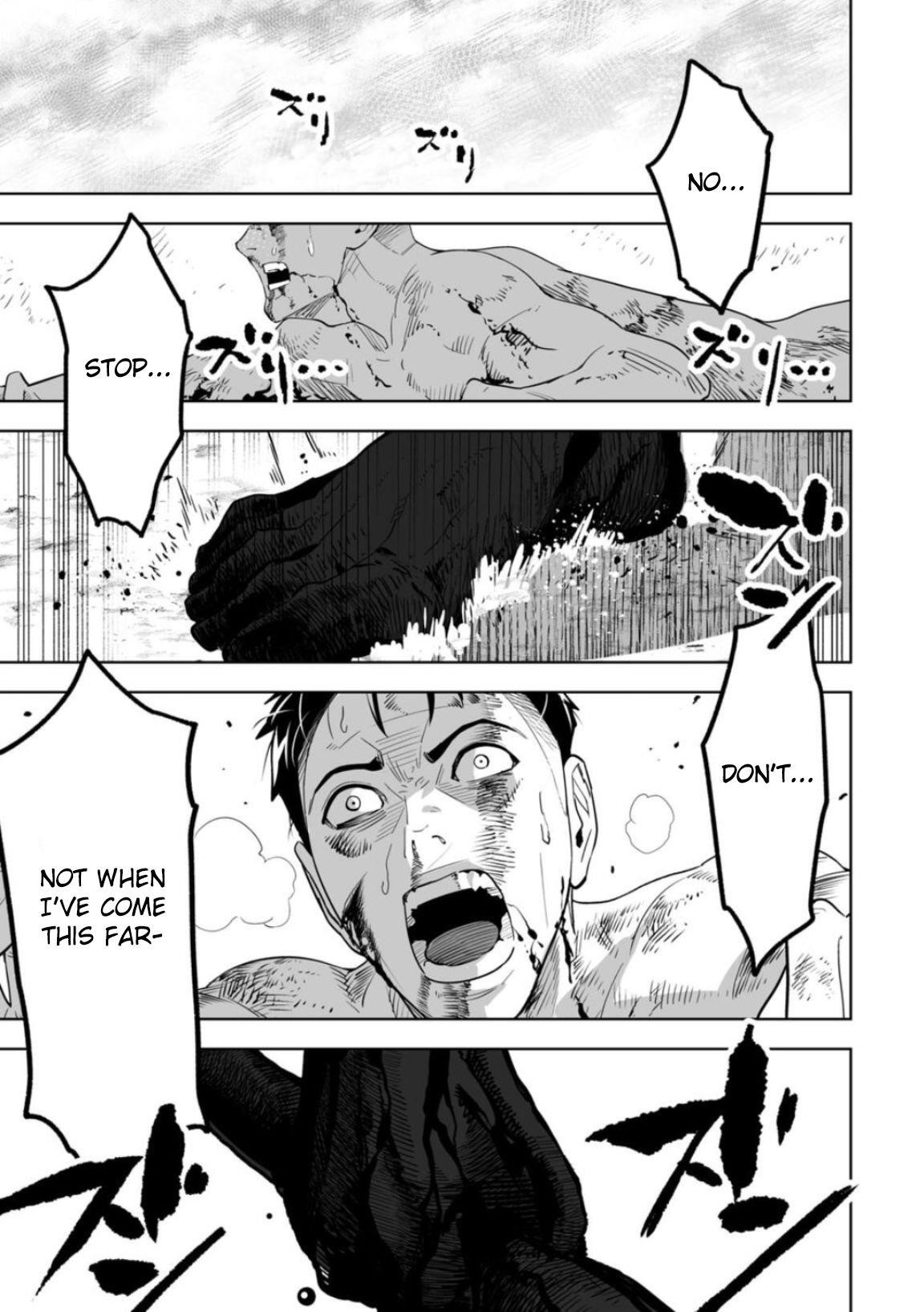 LOSTEND Chapter 1 - Page 1