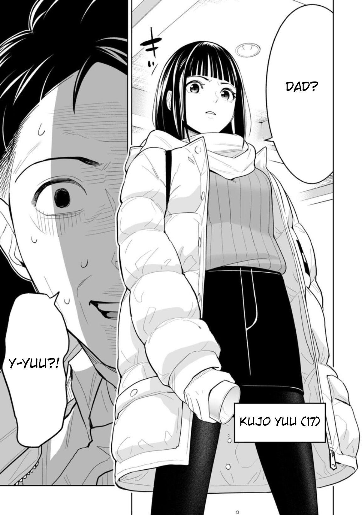 LOSTEND Chapter 1 - Page 19