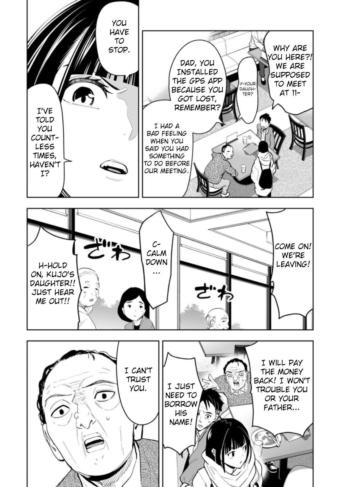 LOSTEND Chapter 1 - Page 20