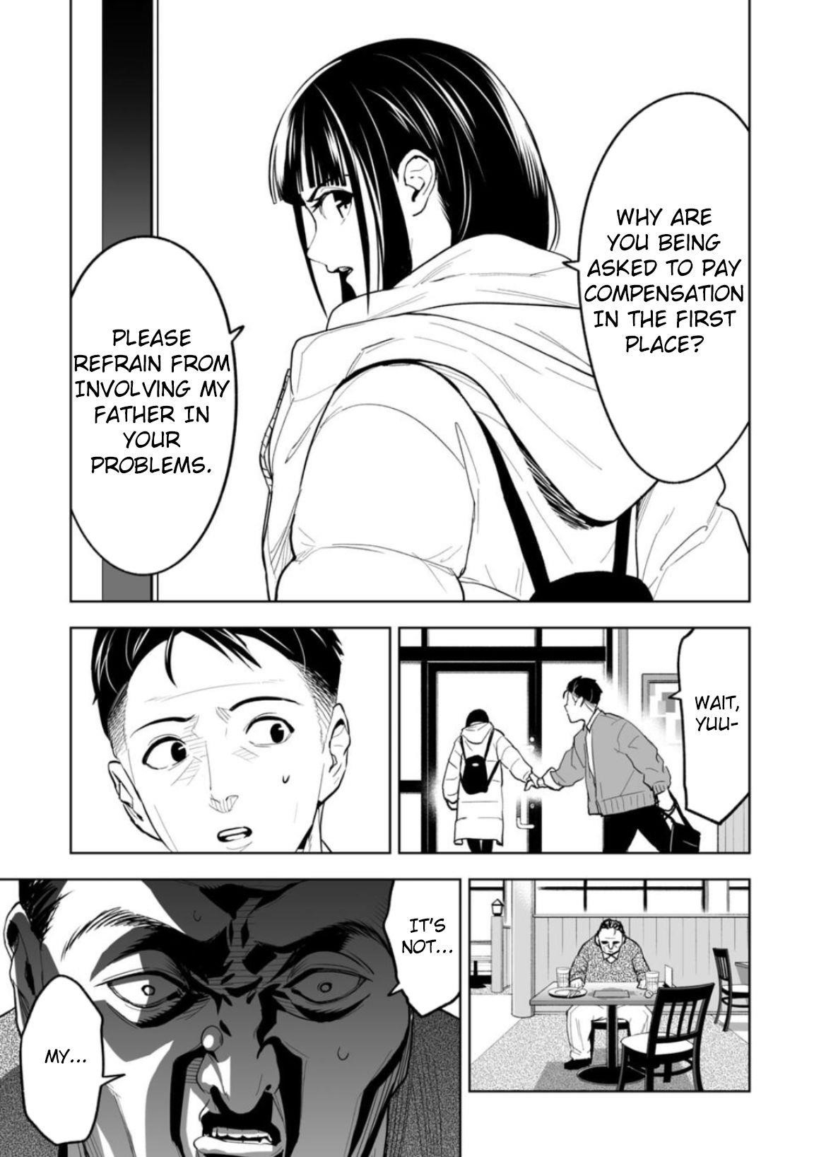 LOSTEND Chapter 1 - Page 21