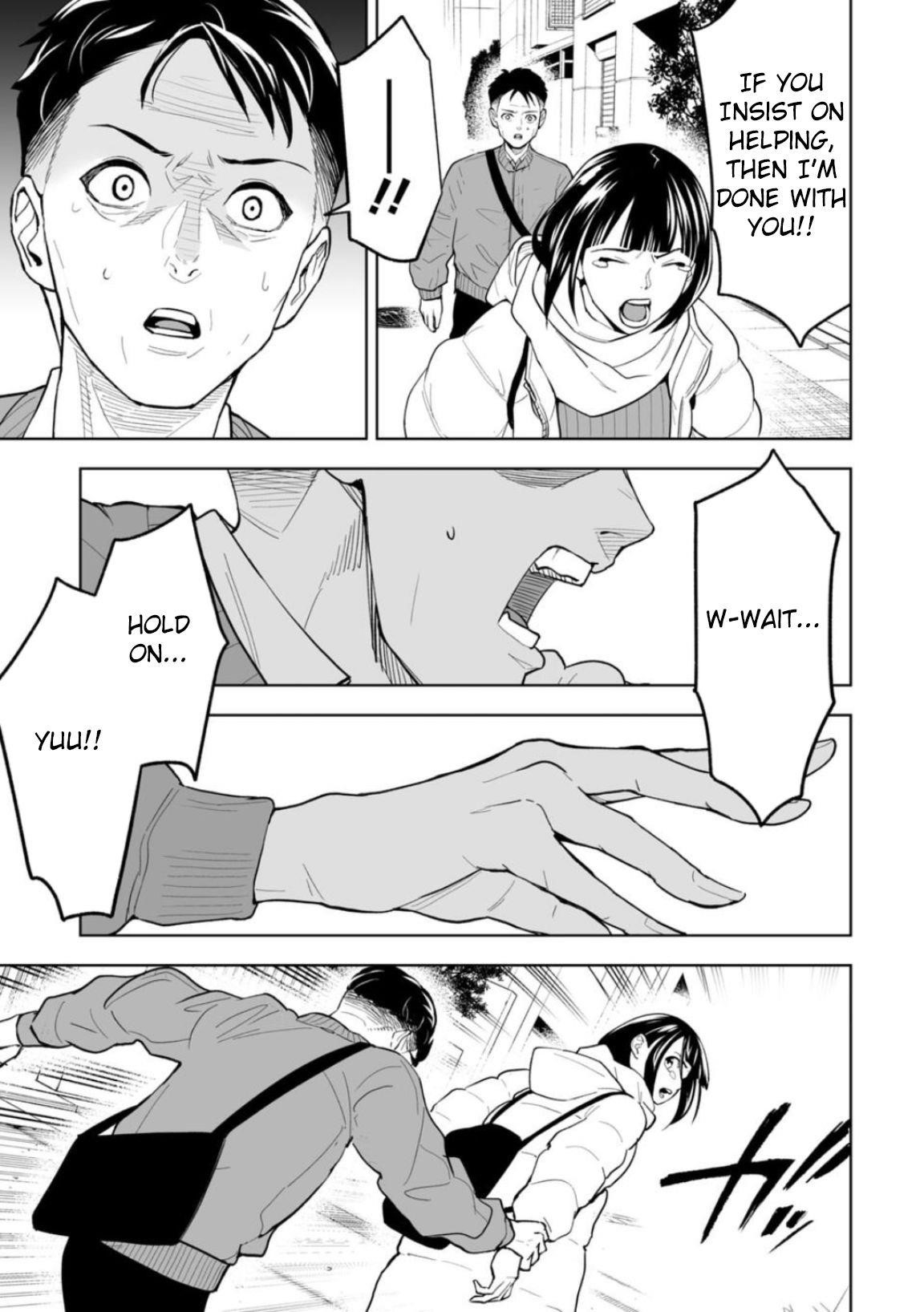 LOSTEND Chapter 1 - Page 23