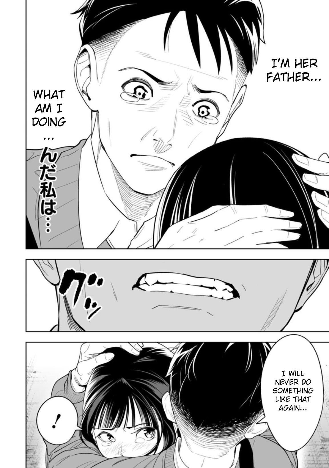 LOSTEND Chapter 1 - Page 26