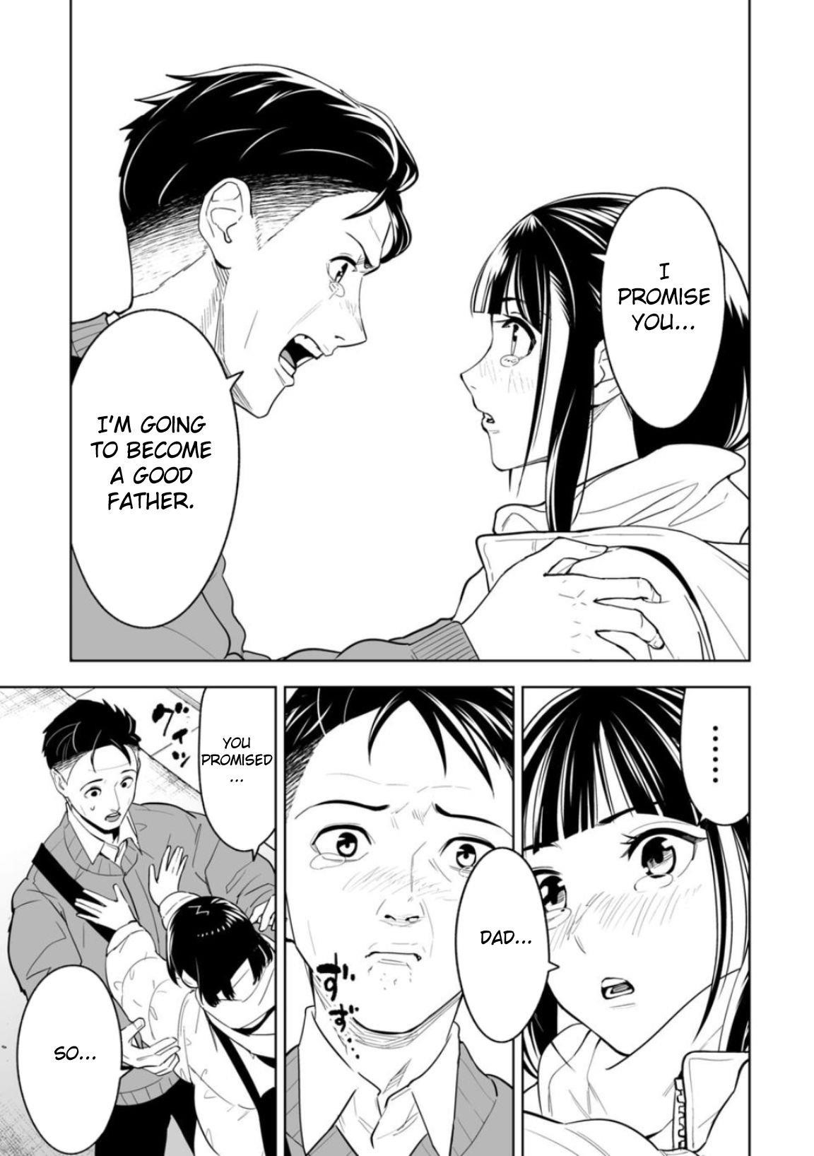 LOSTEND Chapter 1 - Page 27