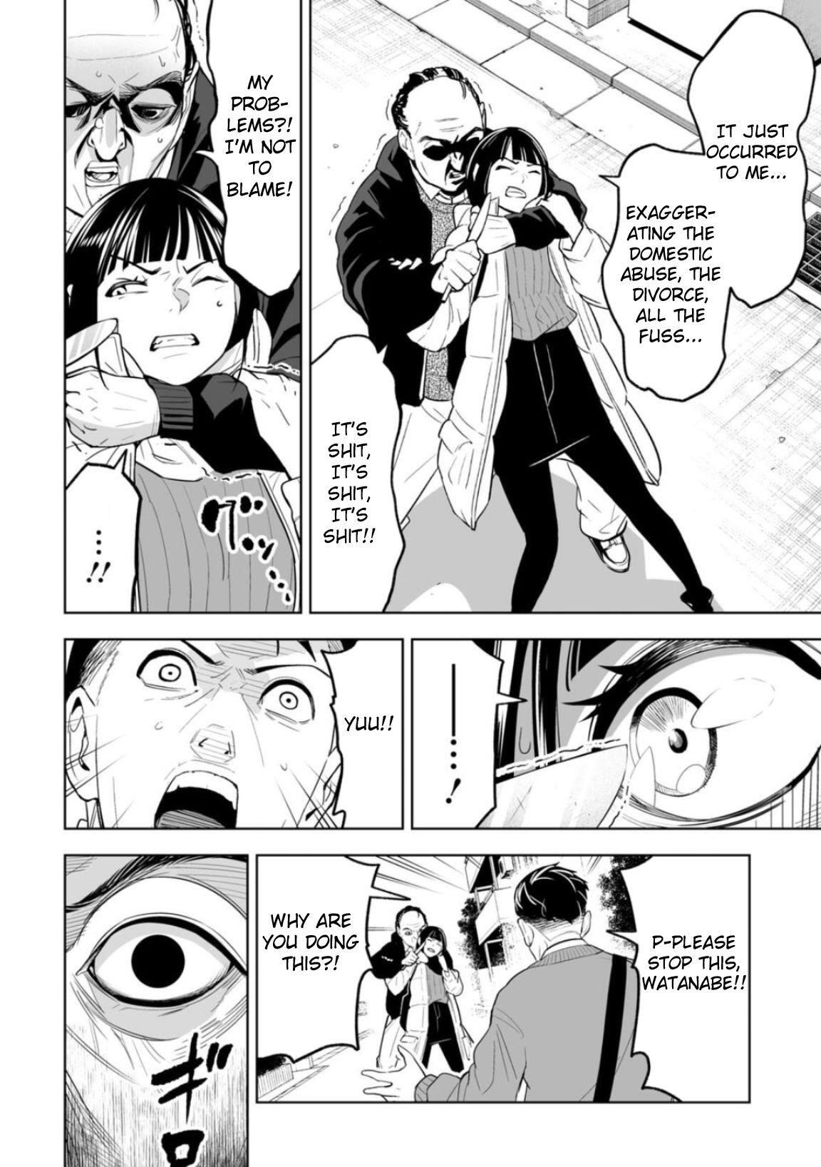 LOSTEND Chapter 1 - Page 32