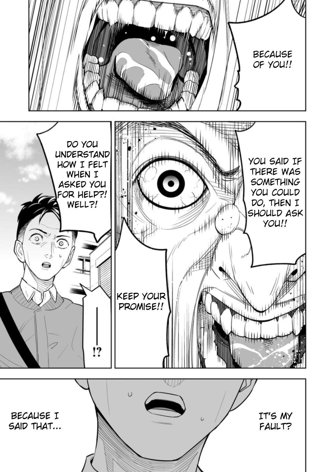 LOSTEND Chapter 1 - Page 33