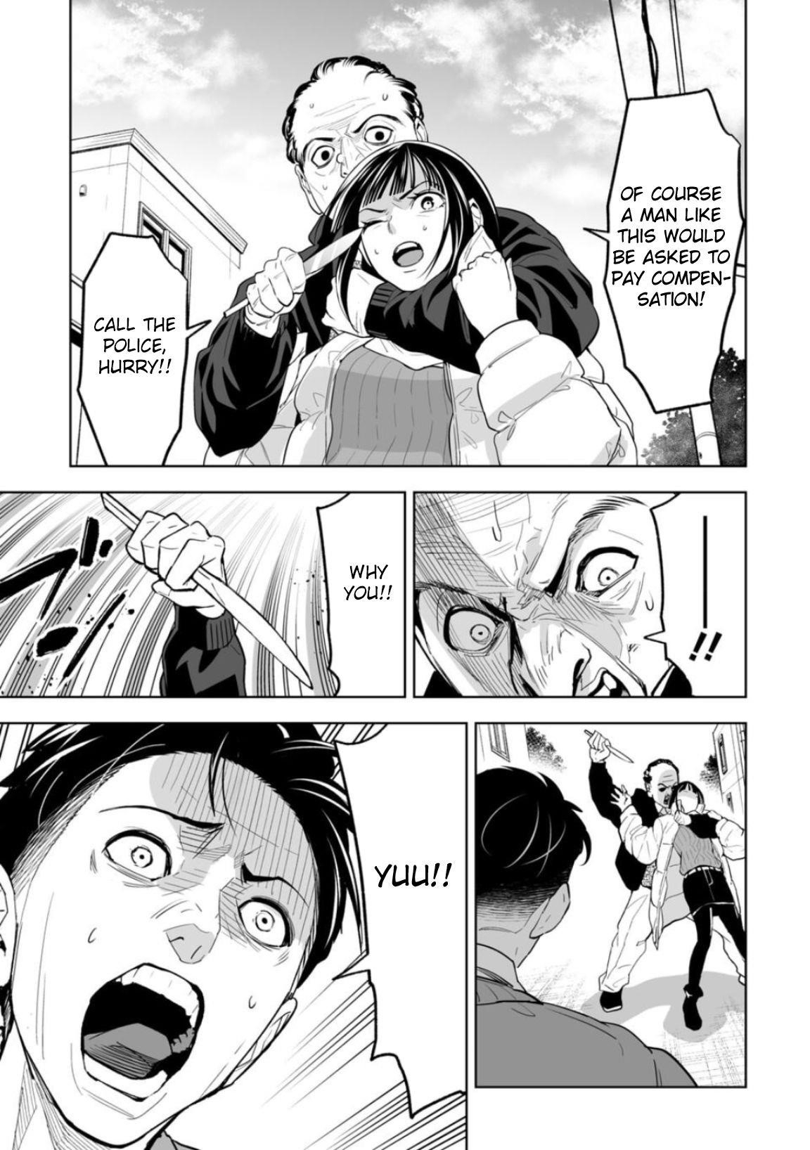 LOSTEND Chapter 1 - Page 35