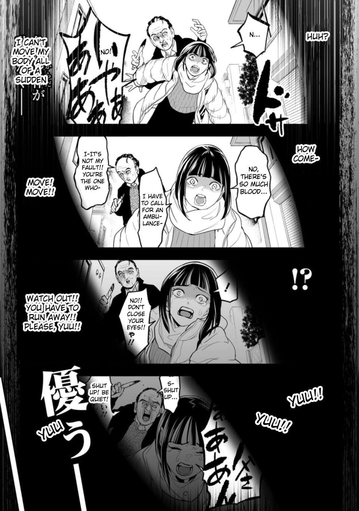 LOSTEND Chapter 1 - Page 37