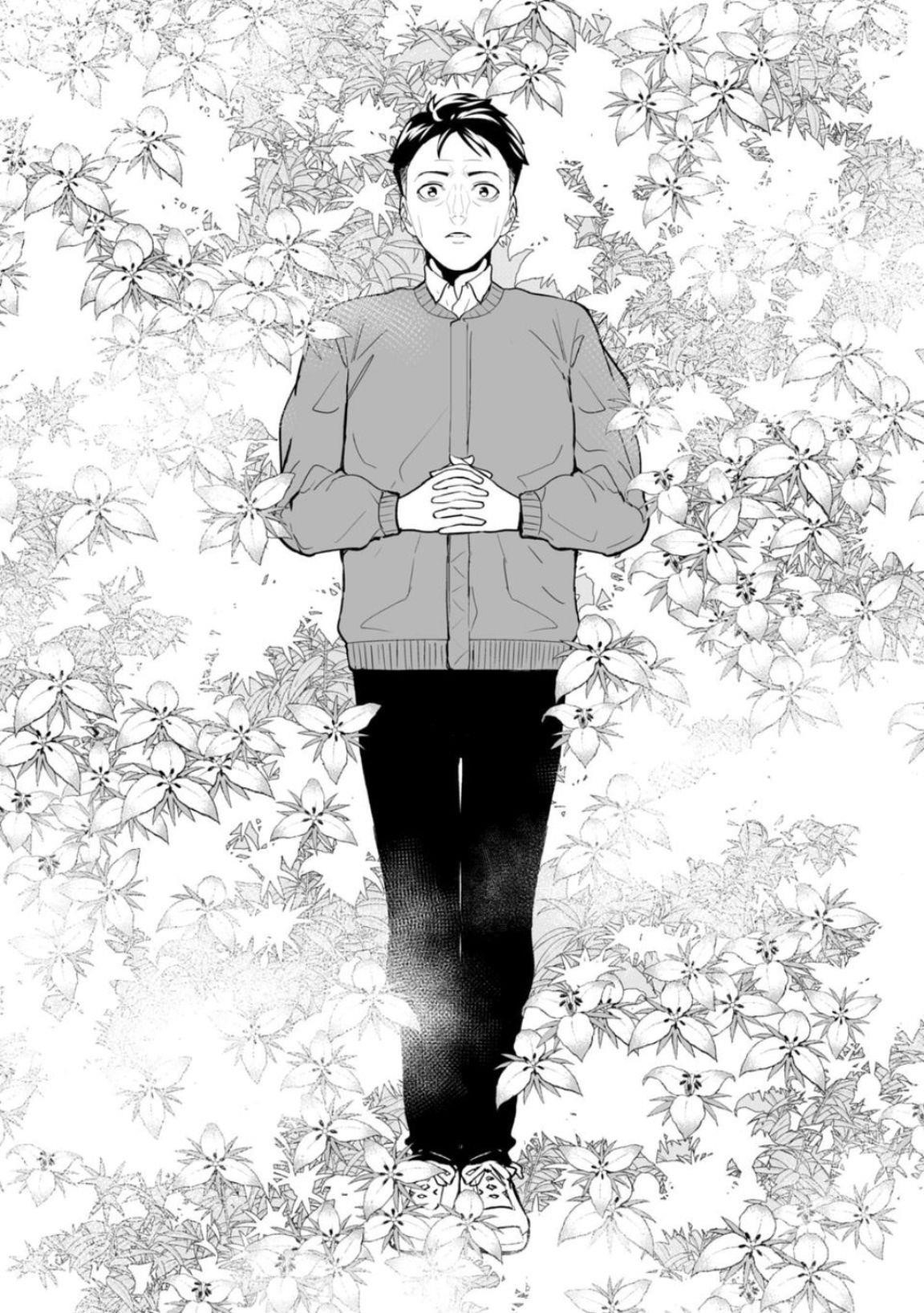 LOSTEND Chapter 1 - Page 38