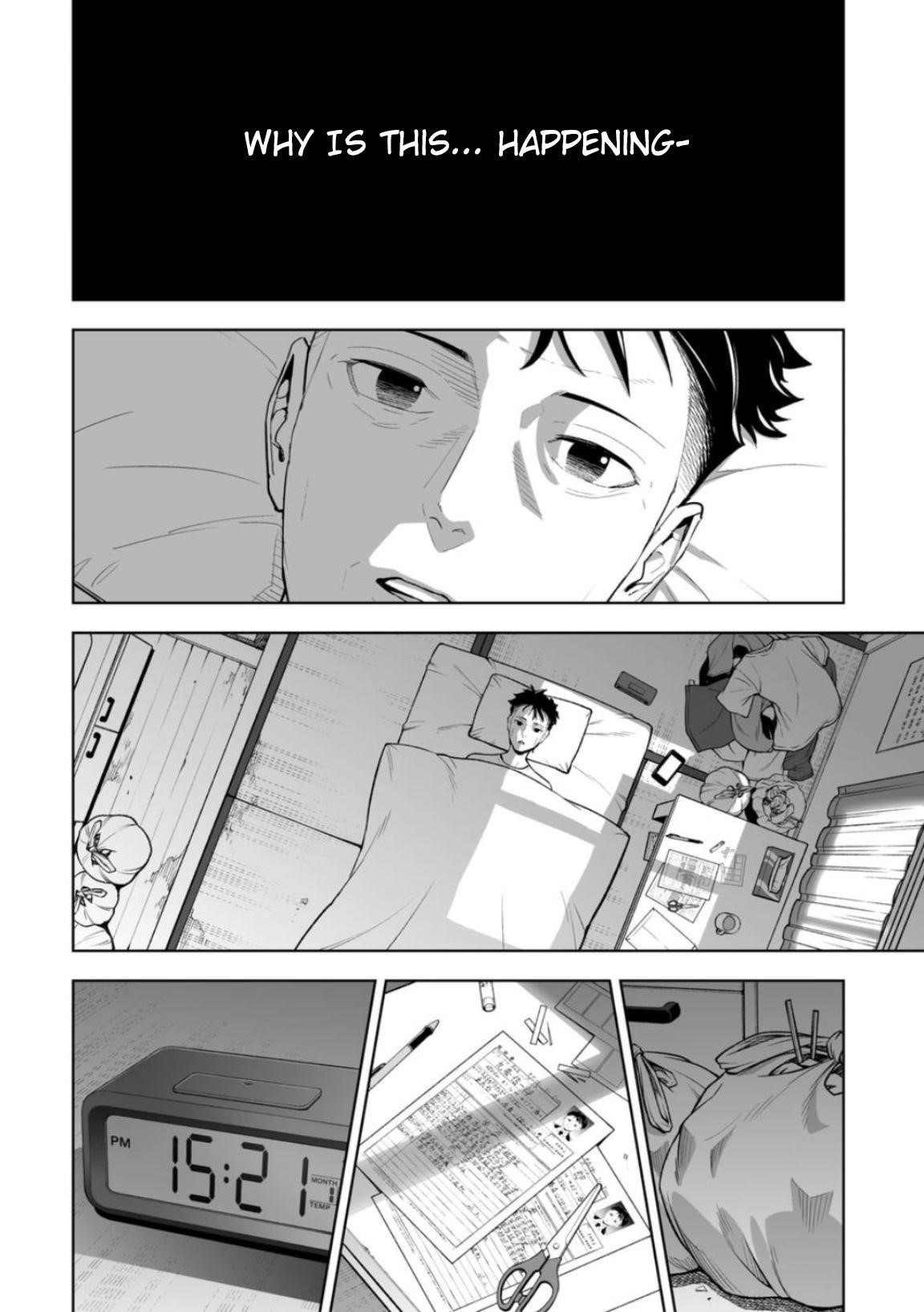 LOSTEND Chapter 1 - Page 4