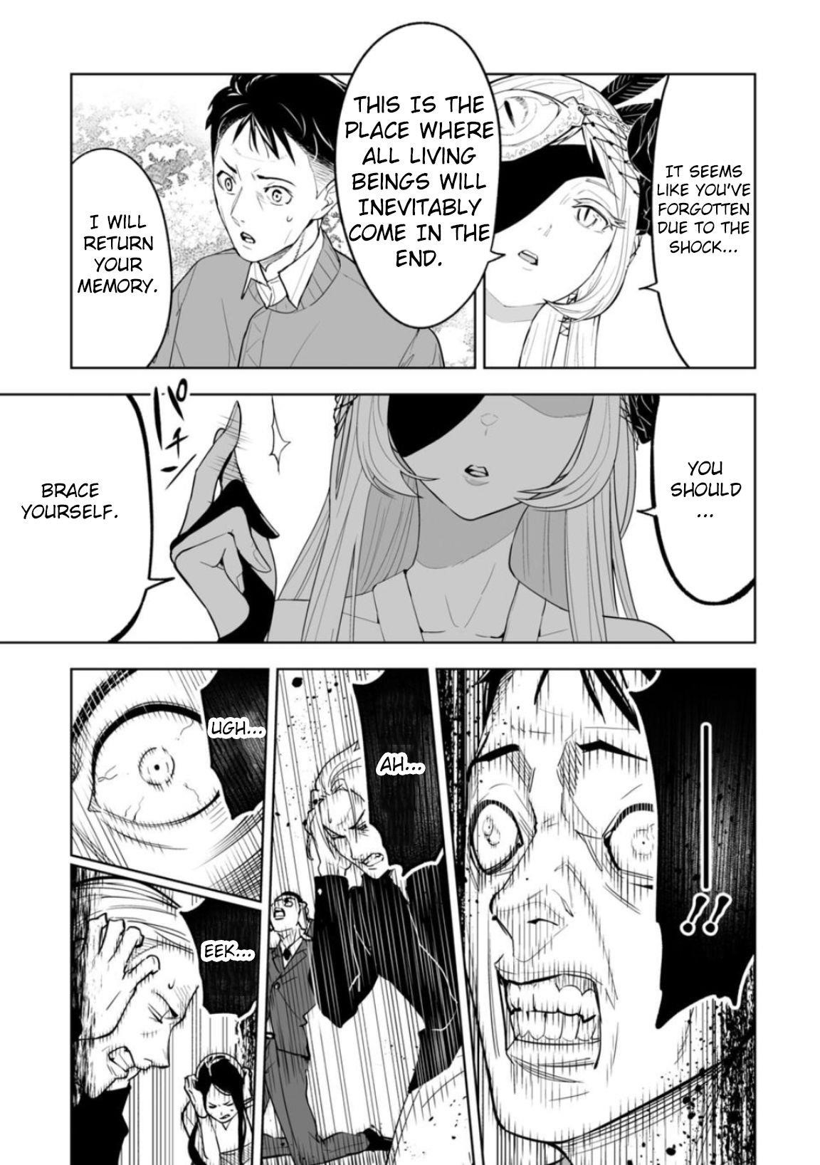 LOSTEND Chapter 1 - Page 43