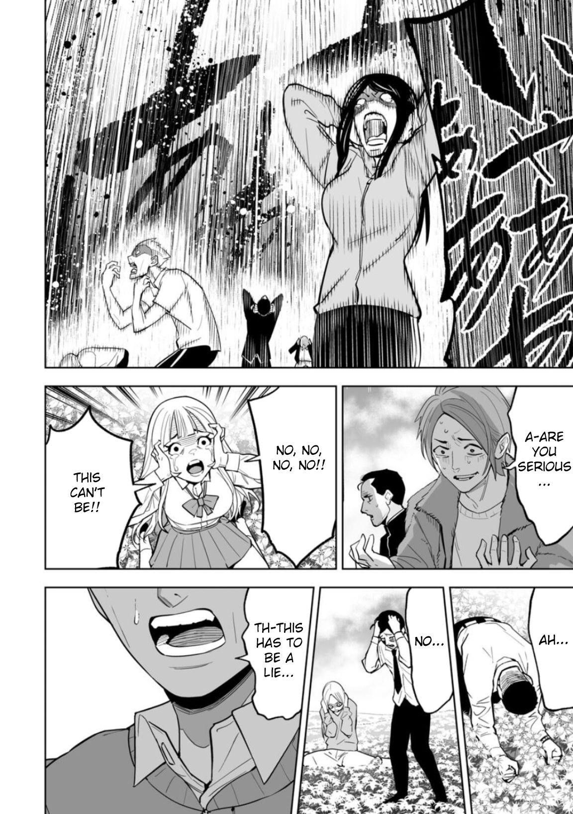 LOSTEND Chapter 1 - Page 44