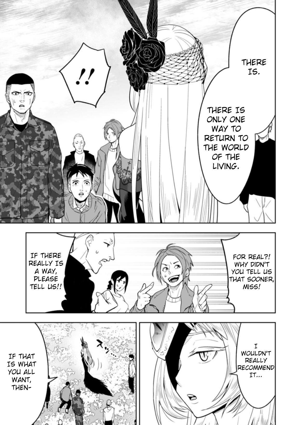 LOSTEND Chapter 1 - Page 49