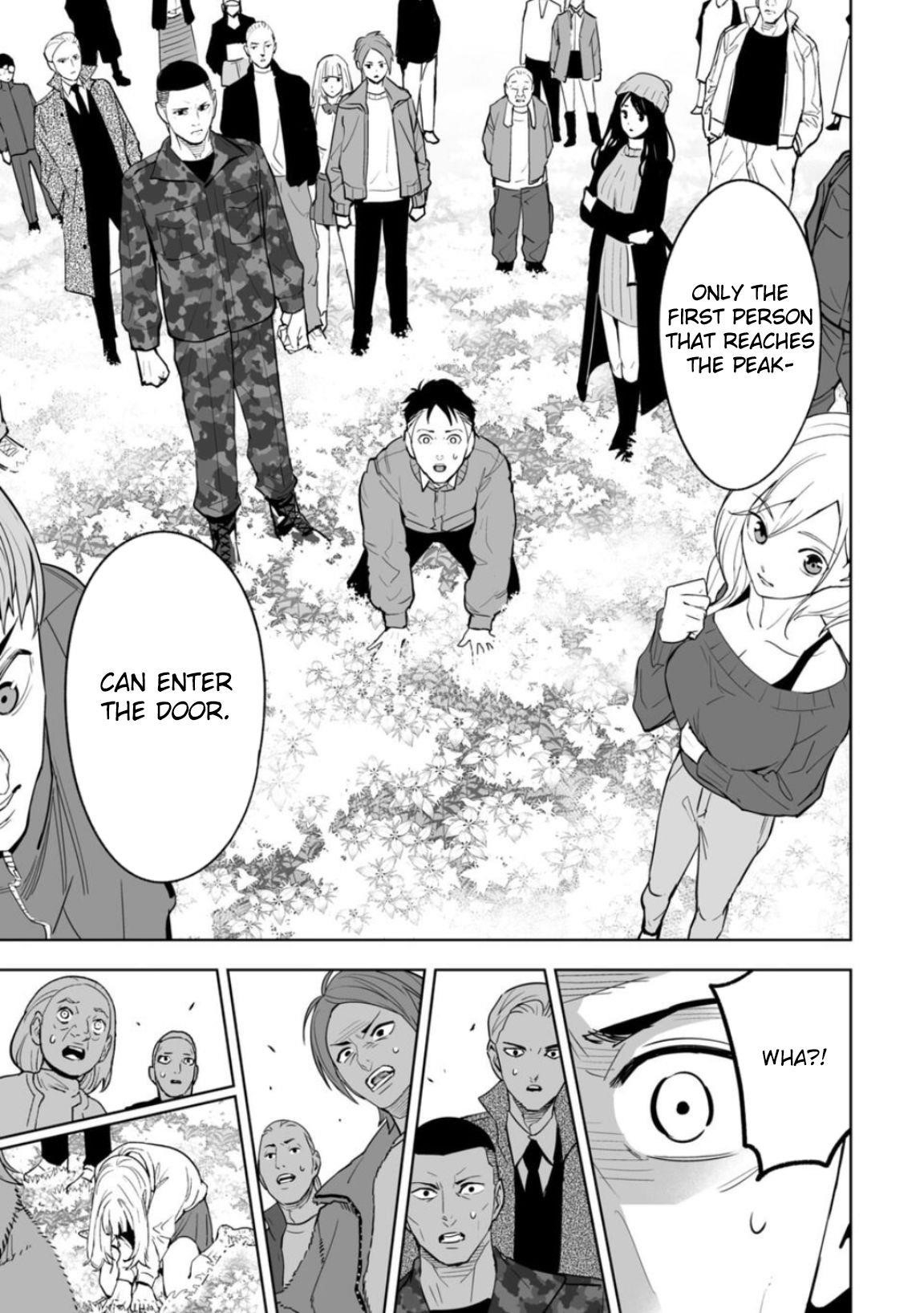 LOSTEND Chapter 1 - Page 53