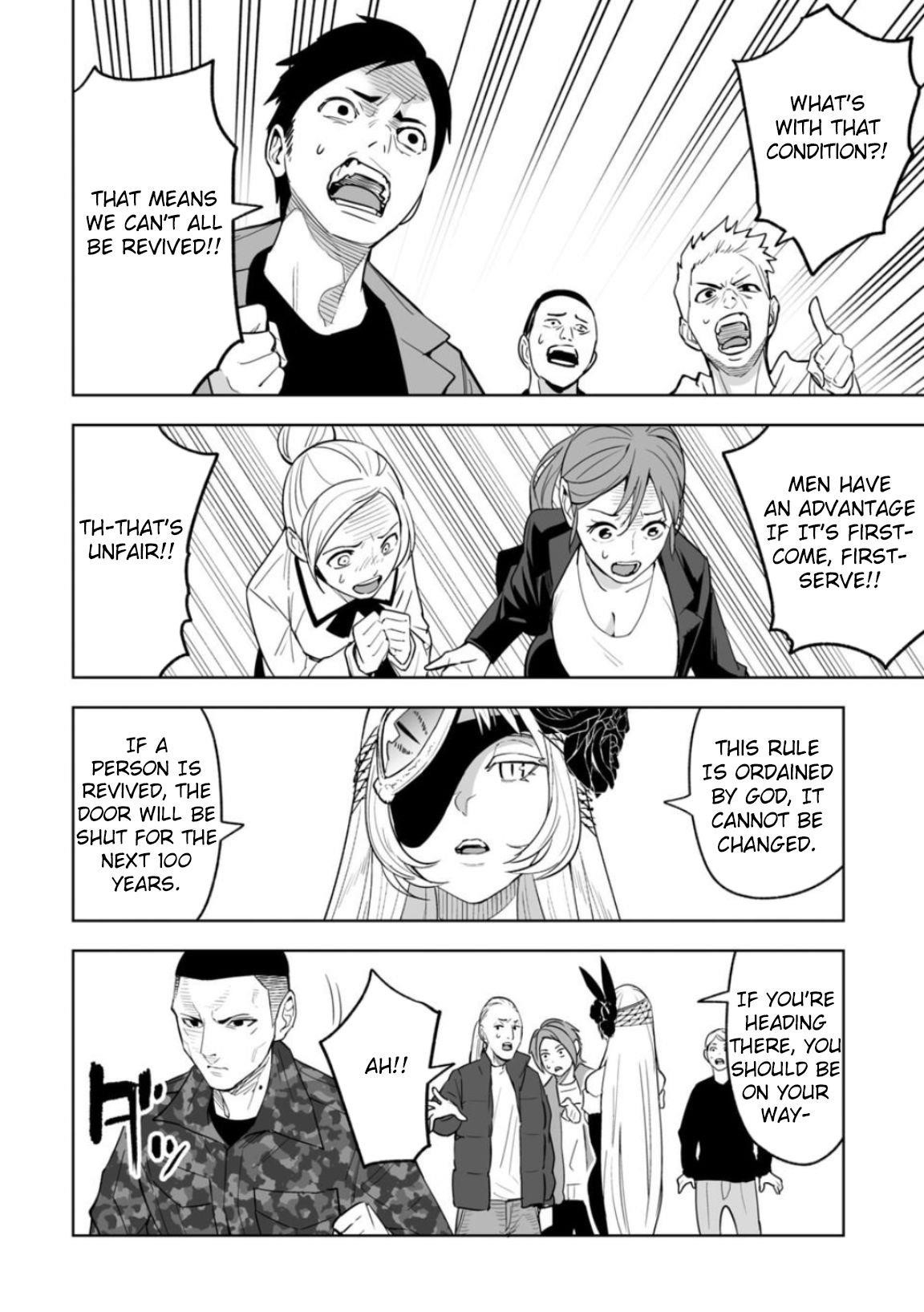 LOSTEND Chapter 1 - Page 54