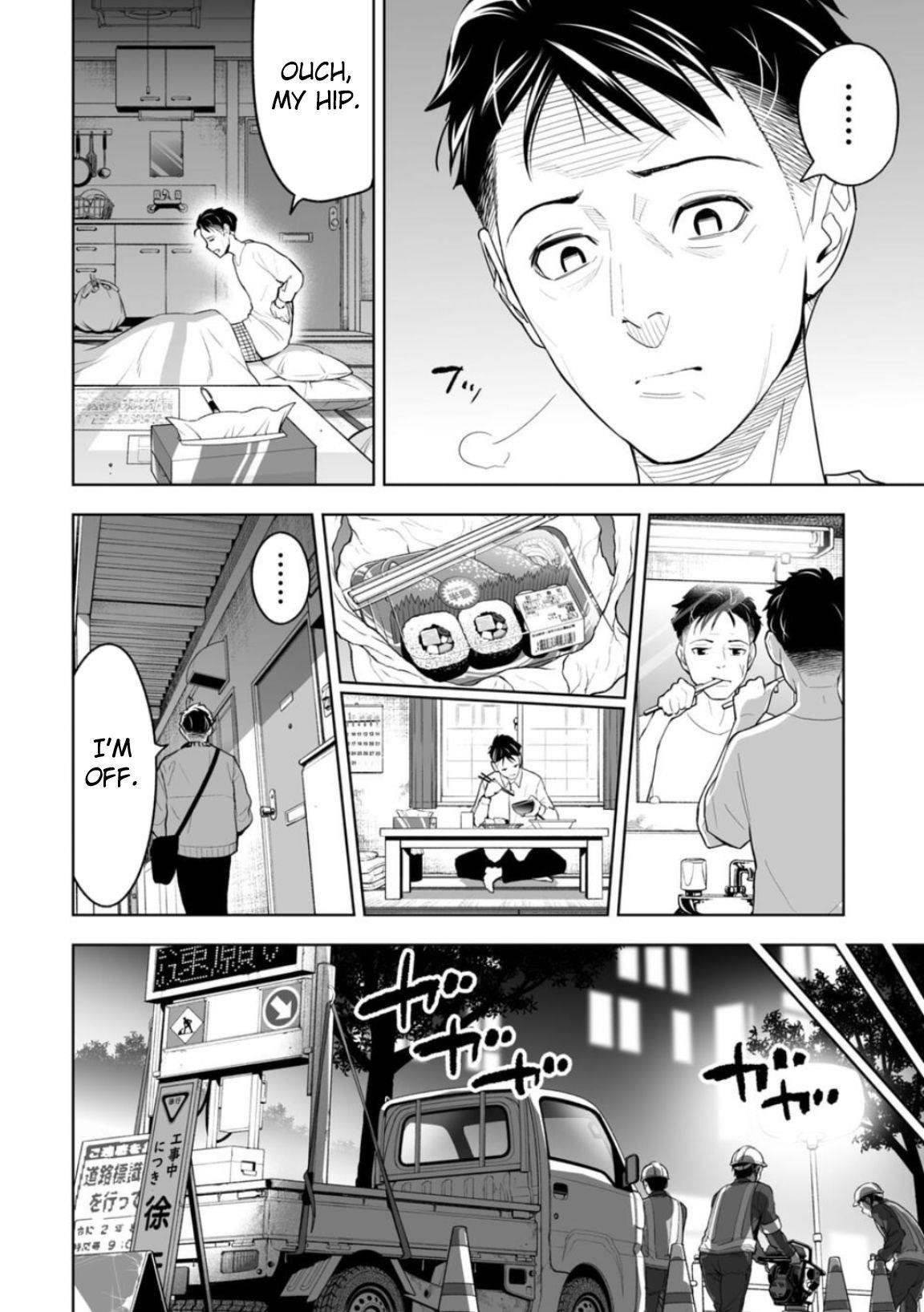 LOSTEND Chapter 1 - Page 6