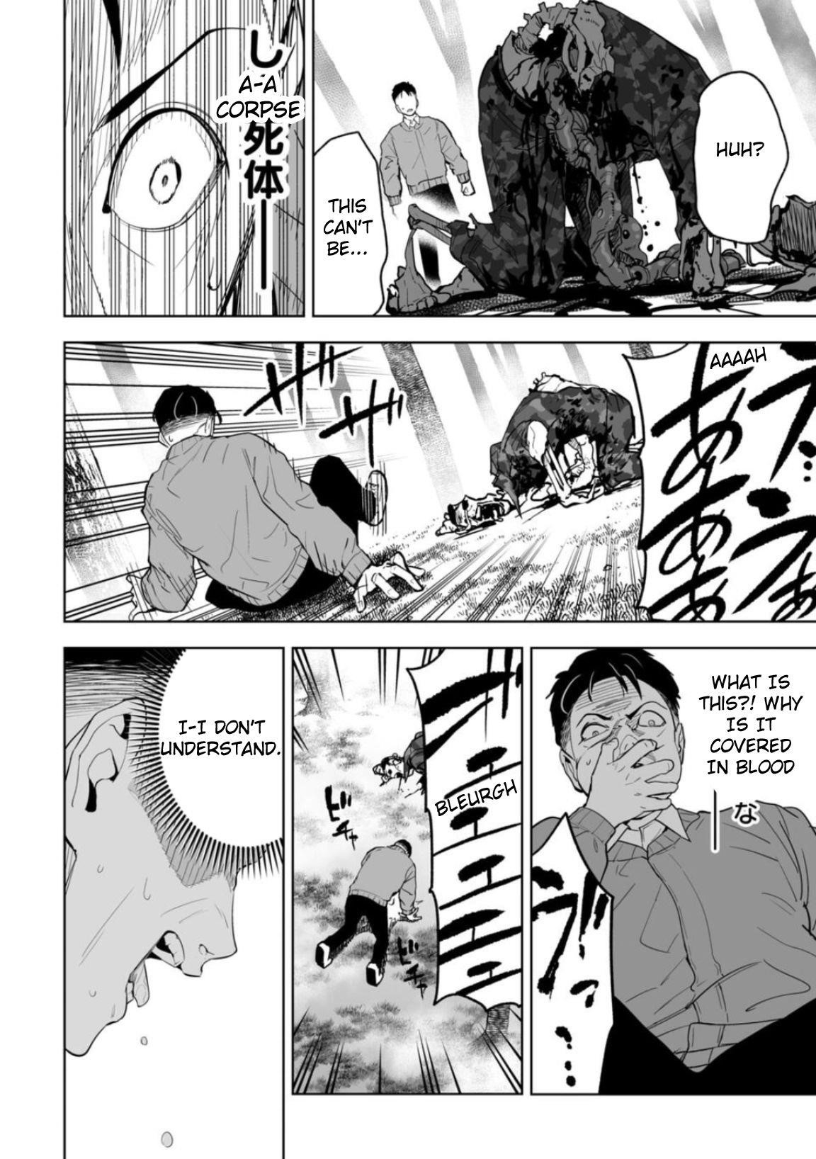 LOSTEND Chapter 1 - Page 64