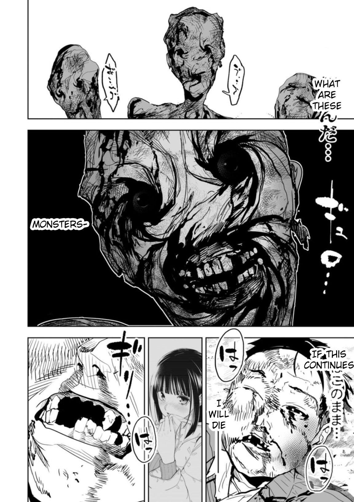 LOSTEND Chapter 1 - Page 70