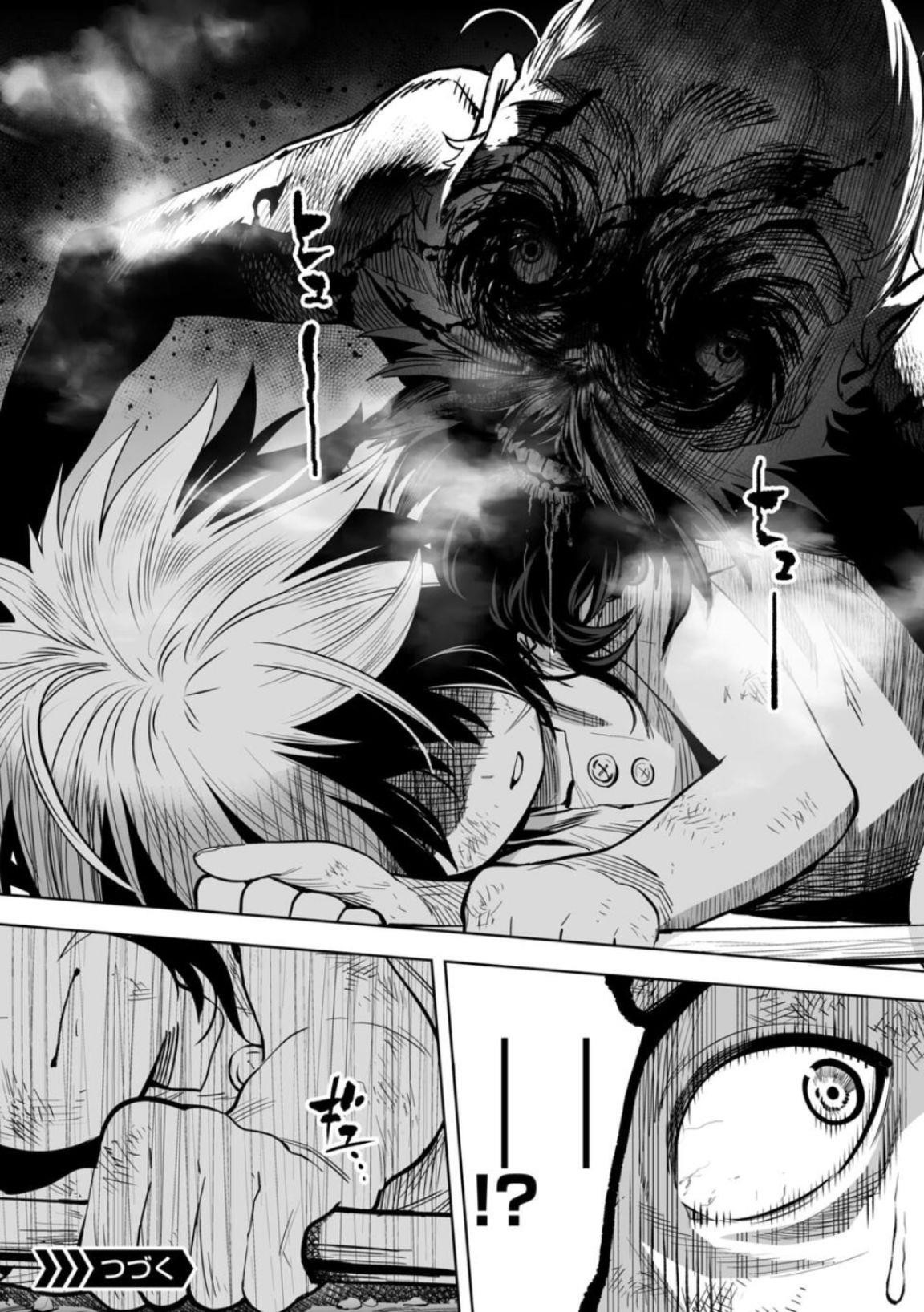 LOSTEND Chapter 10 - Page 18