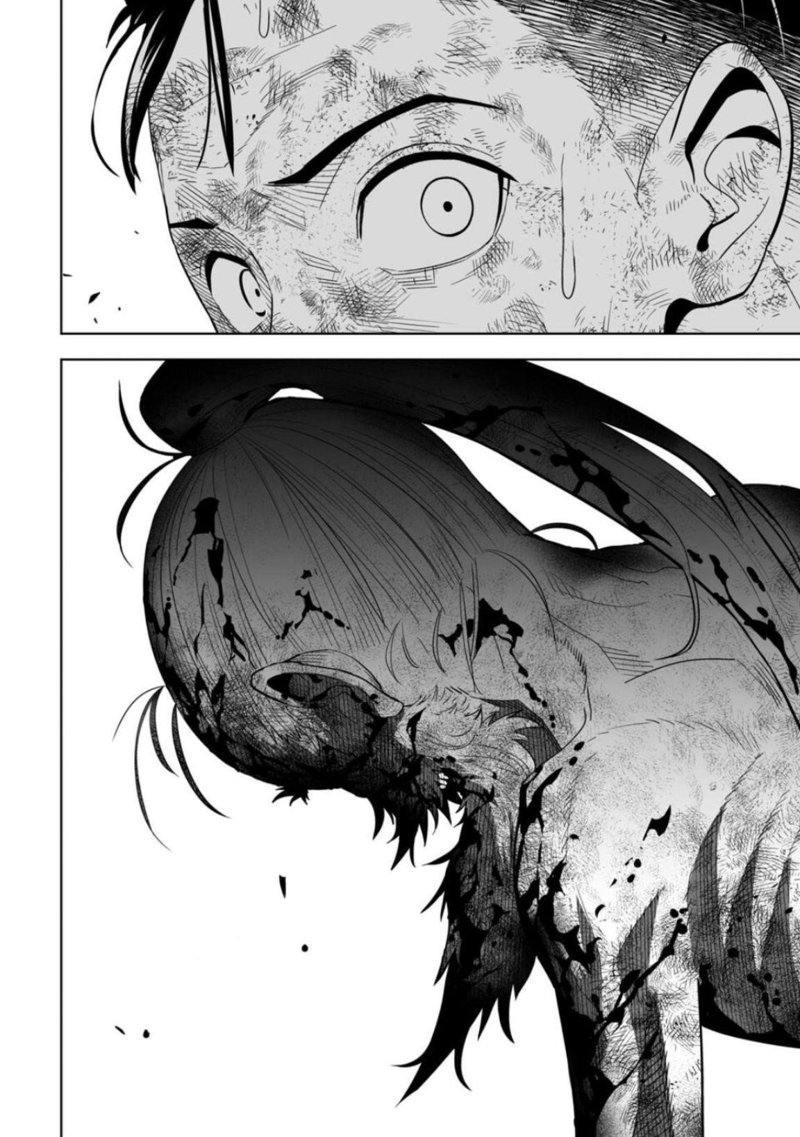 LOSTEND Chapter 10 - Page 4