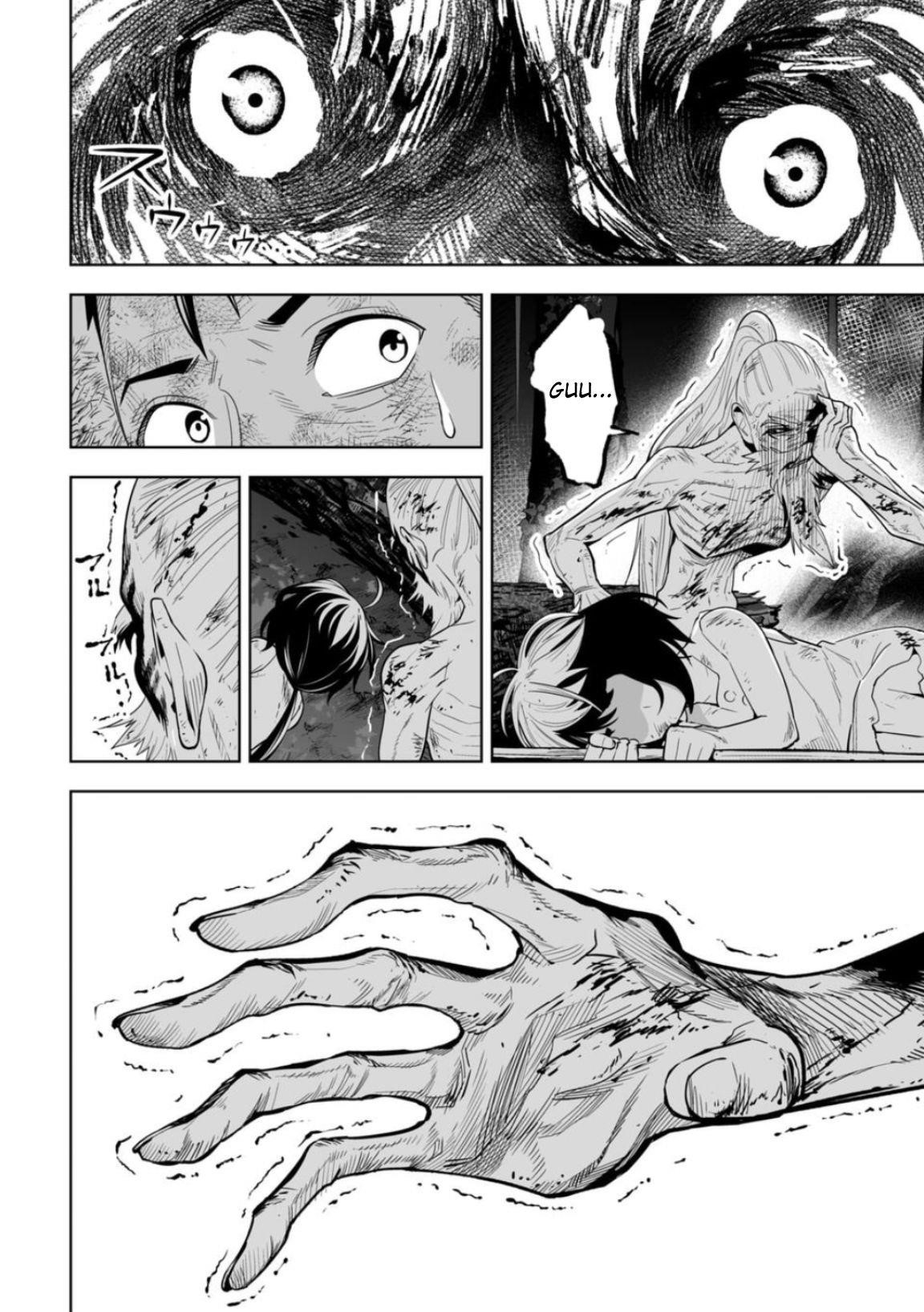 LOSTEND Chapter 11 - Page 2