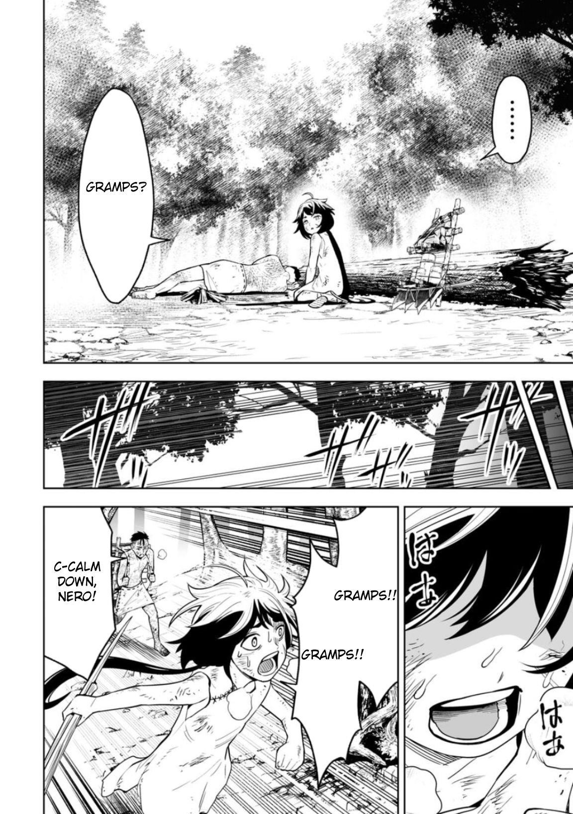 LOSTEND Chapter 11 - Page 6