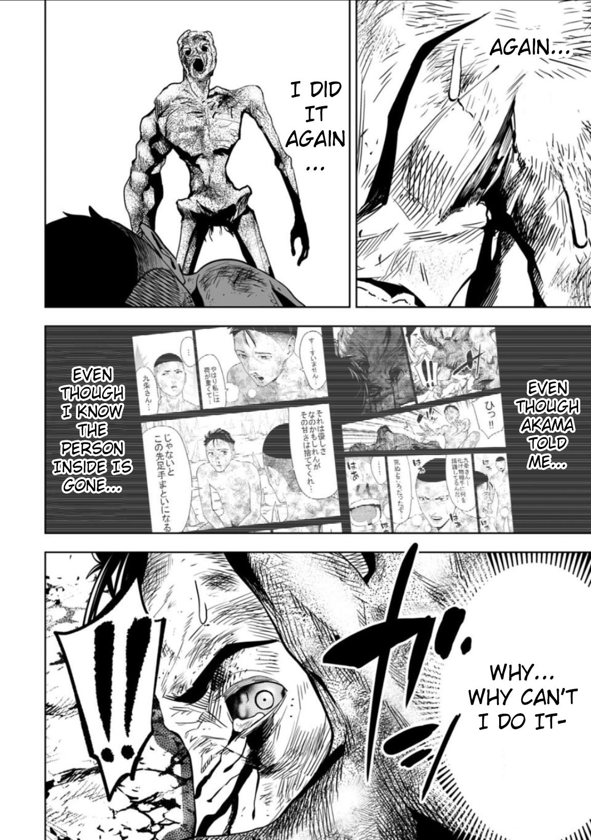 LOSTEND Chapter 12 - Page 14