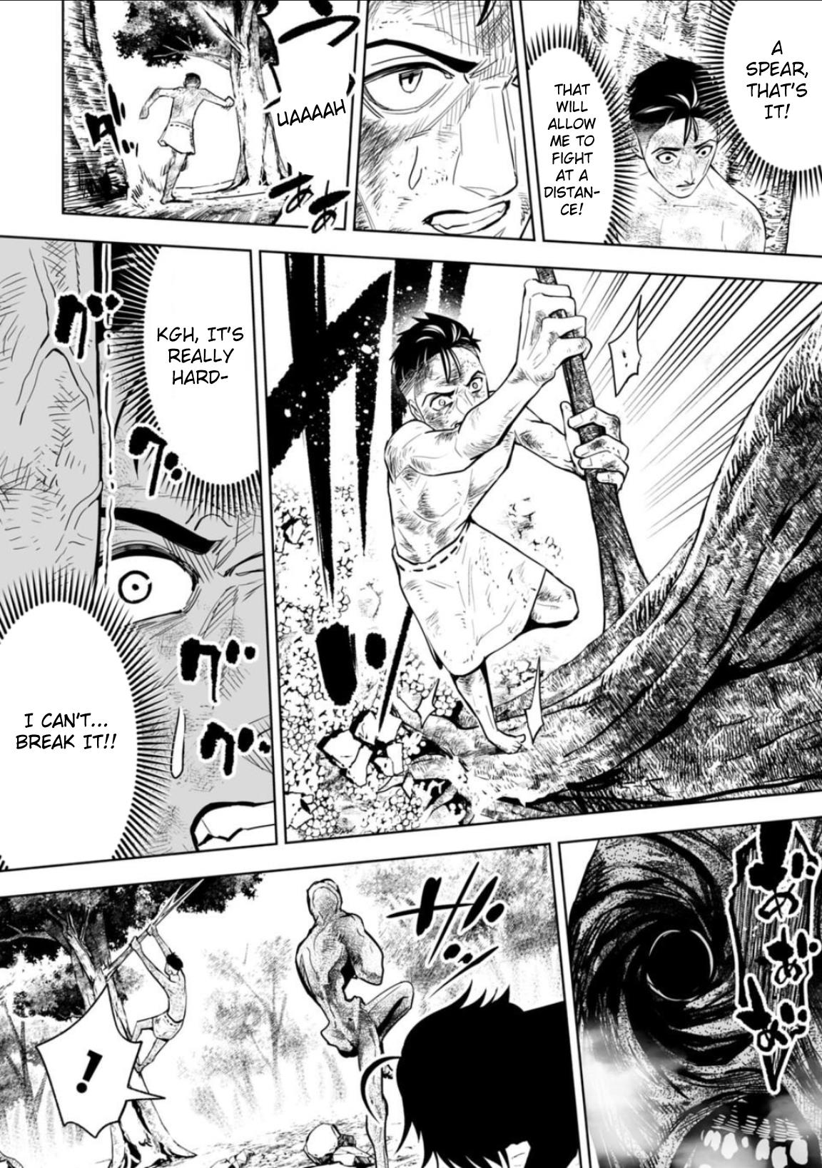 LOSTEND Chapter 12 - Page 6