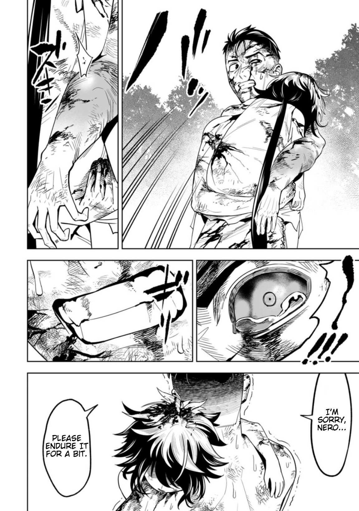 LOSTEND Chapter 13 - Page 16