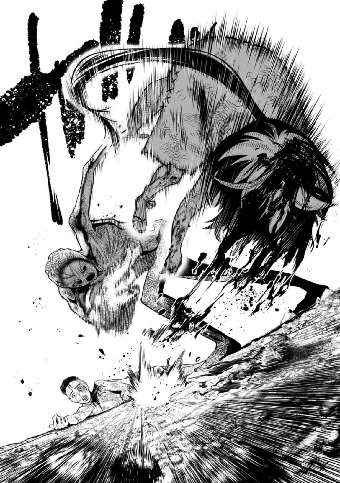 LOSTEND Chapter 13 - Page 2