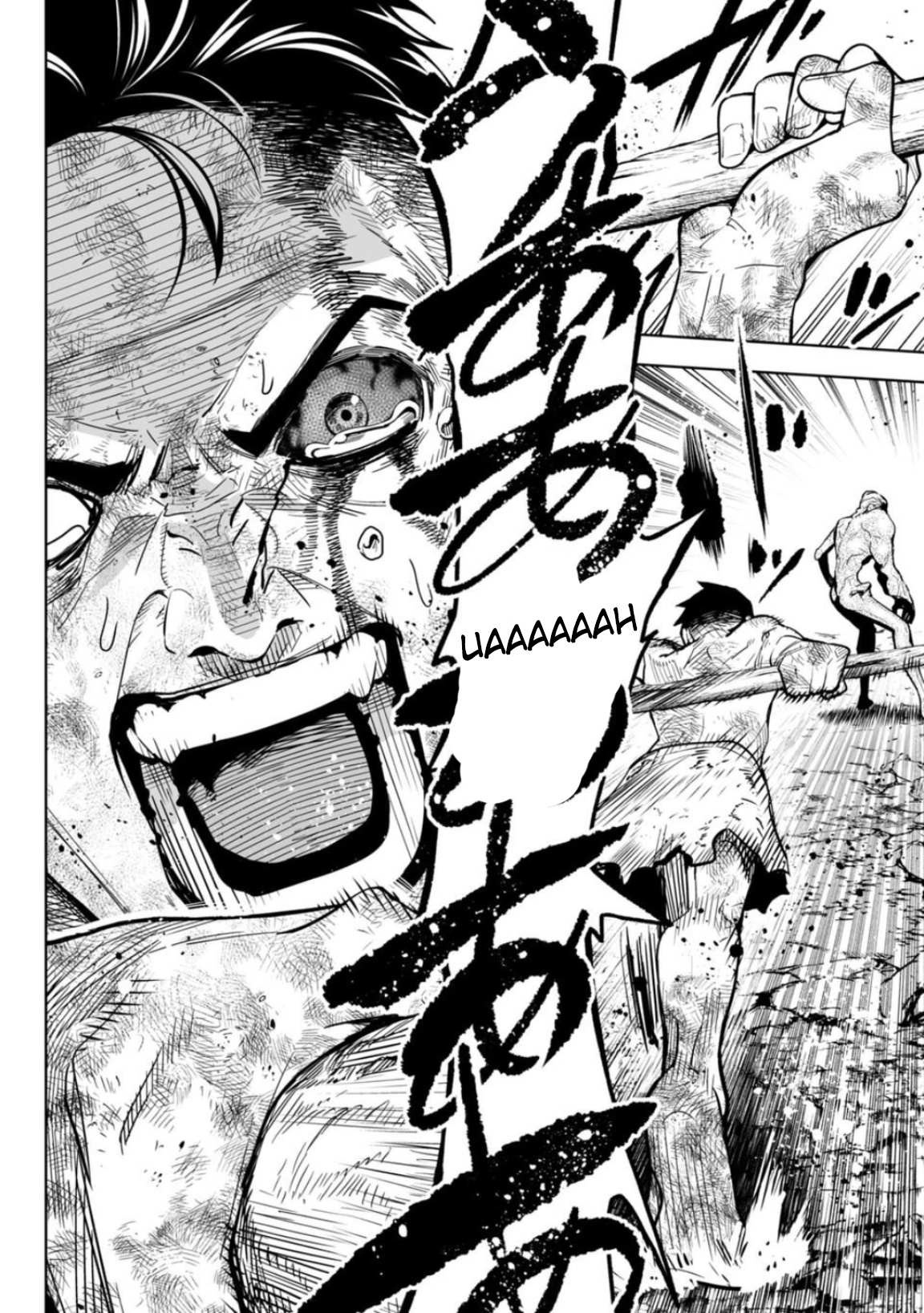 LOSTEND Chapter 13 - Page 6